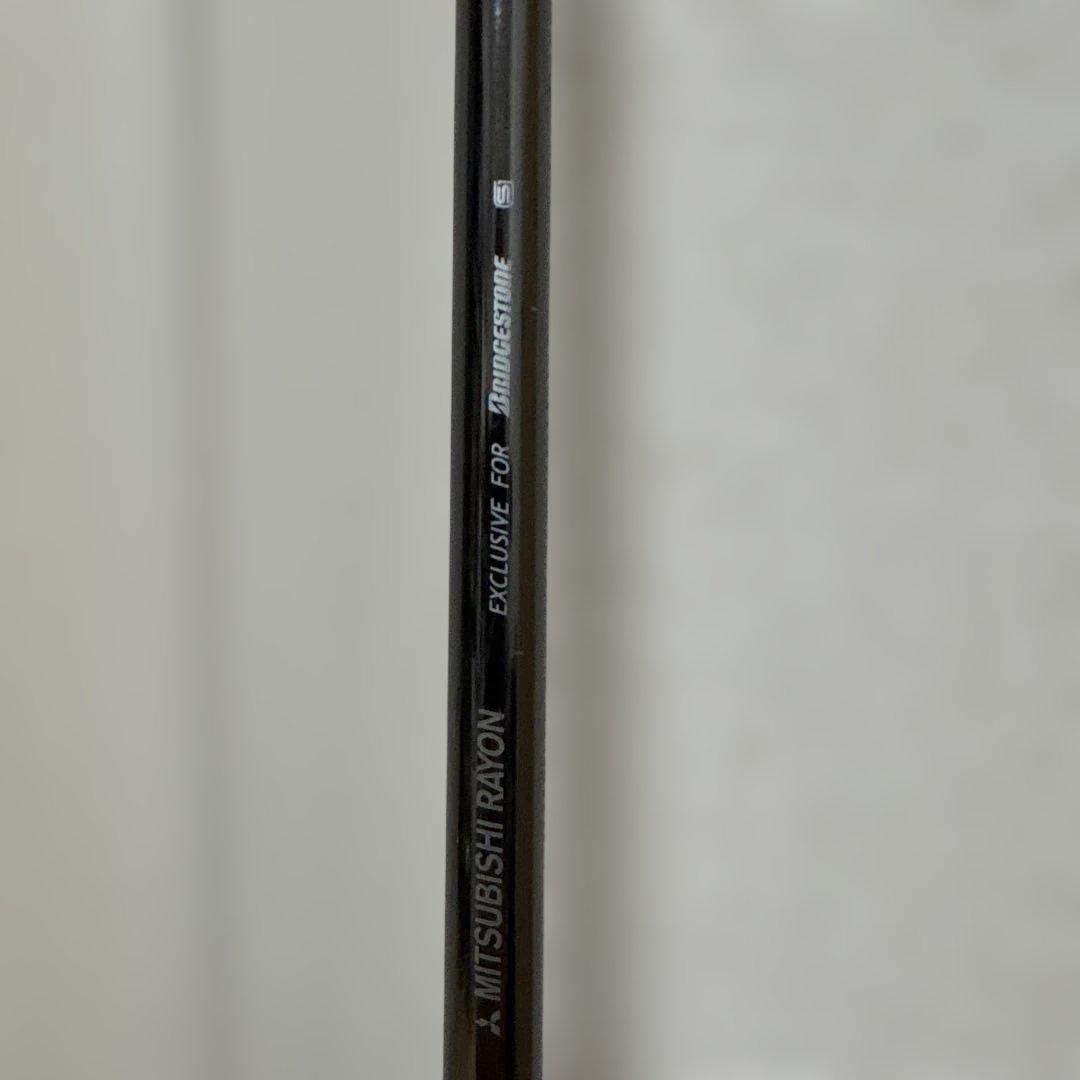 Diamana 65 S ブリヂストン別注 三菱レイヨン ゴルフシャフト