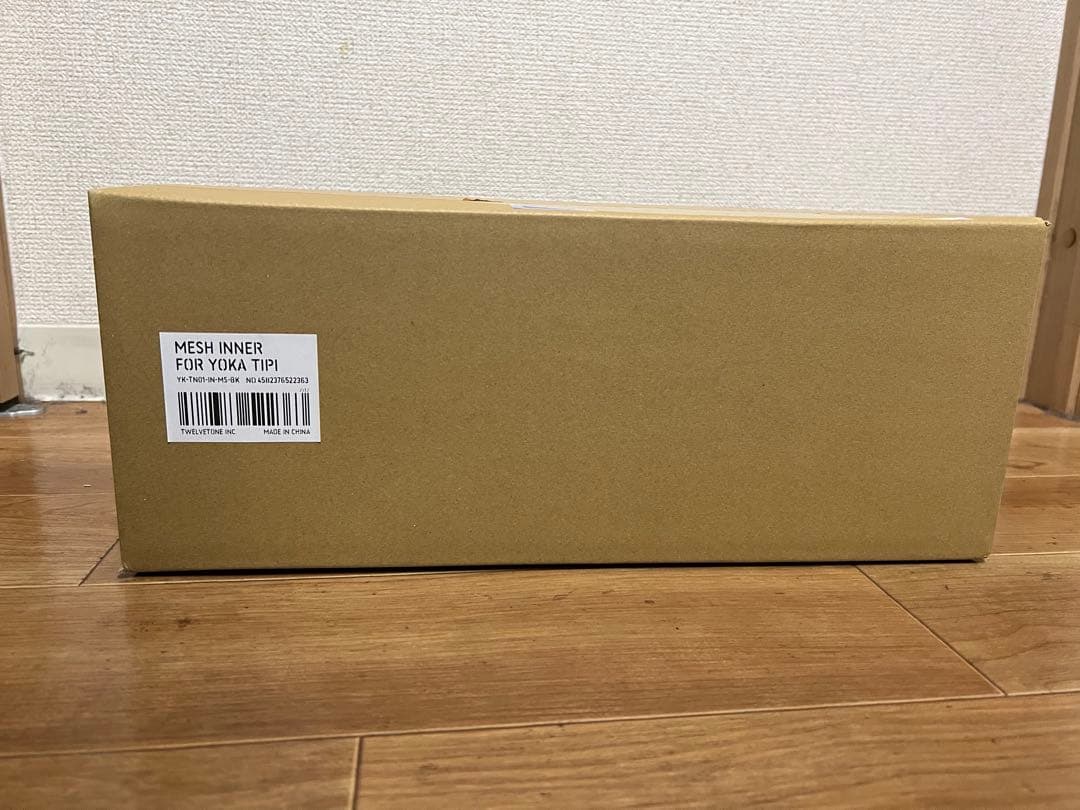 YOKA TIPI用のハーフインナー