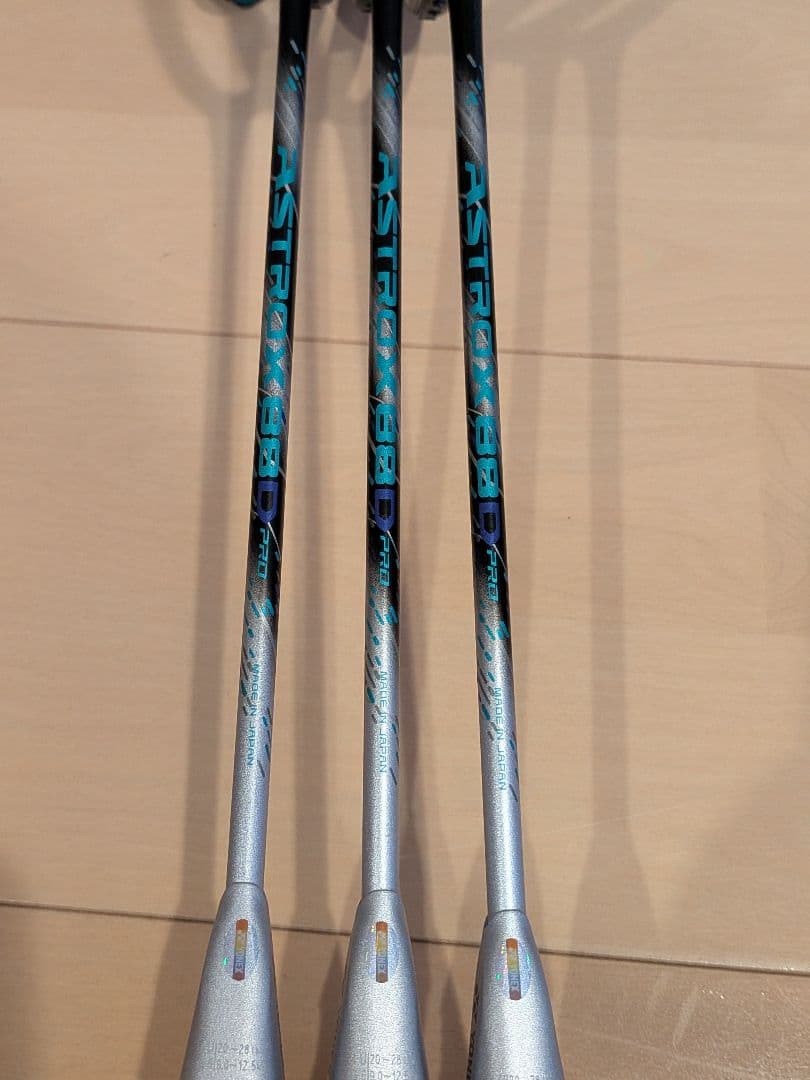 ヨネックス ASTROX88D PRO 3本セット【ジャンク品】