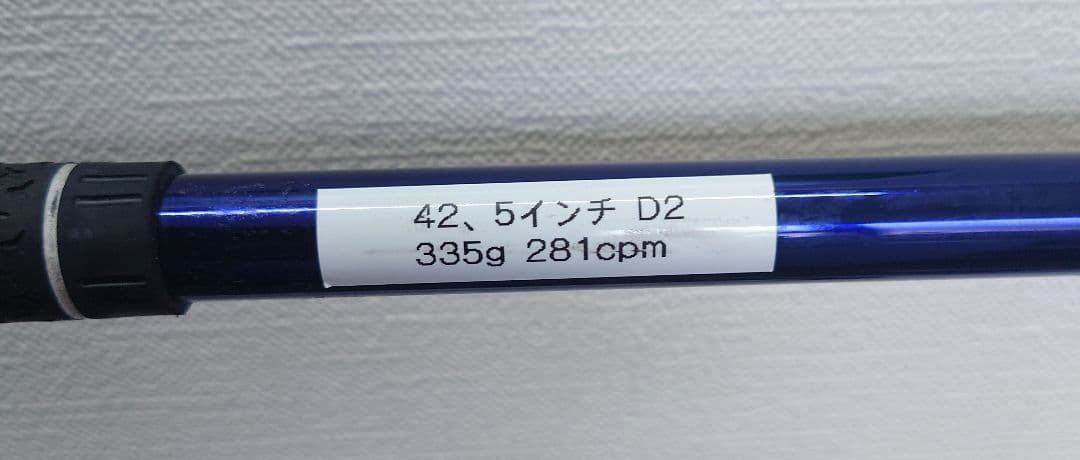 RODDIO フェアウェイウッド2024モデル　5w