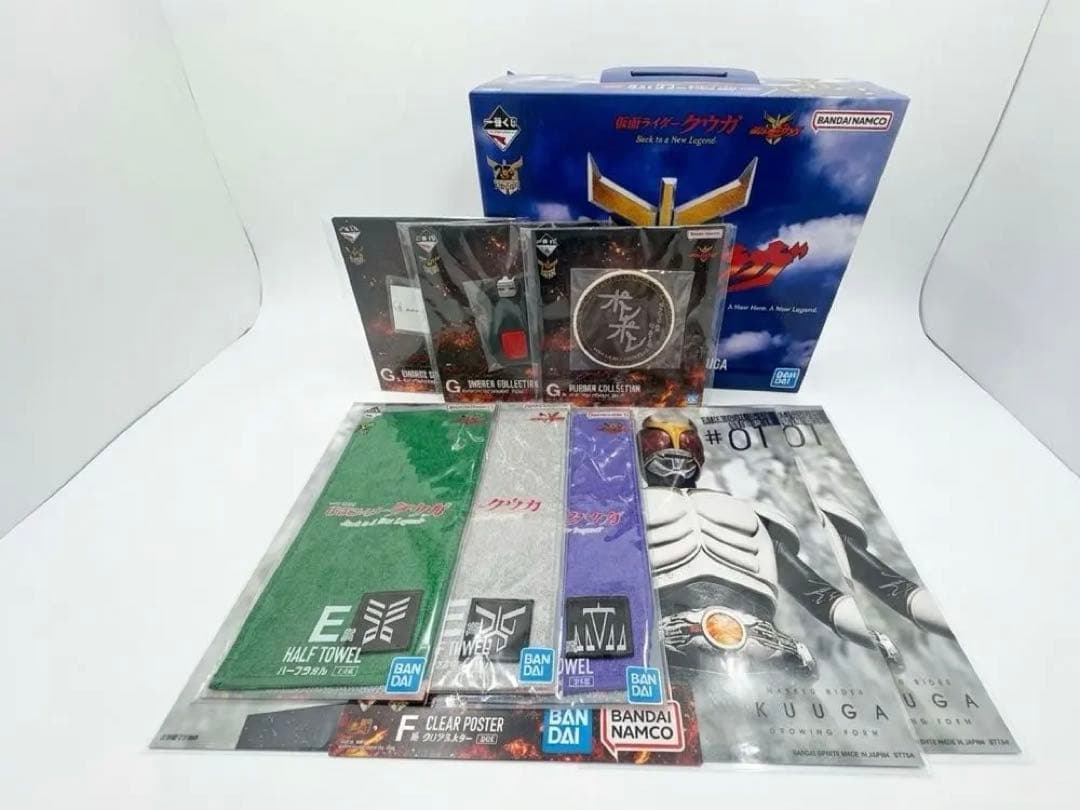 一番くじ 仮面ライダークウガBack to A New Legend まとめ売り