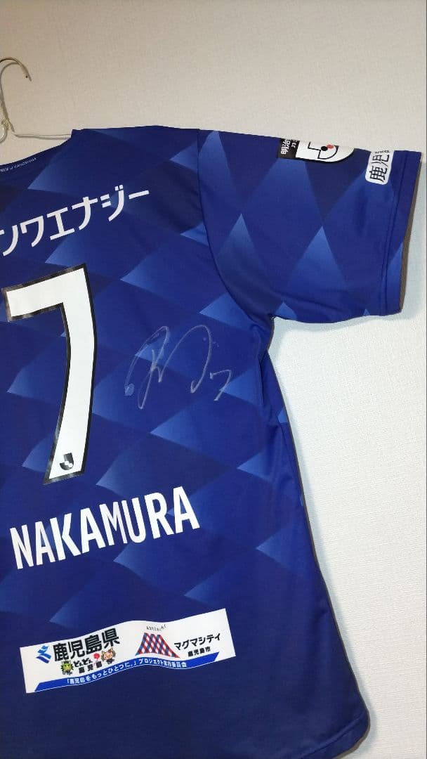 2021 鹿児島ユナイテッド オーセンティックユニフォーム XL中村健人