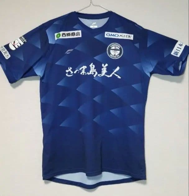 2021 鹿児島ユナイテッド オーセンティックユニフォーム XL中村健人