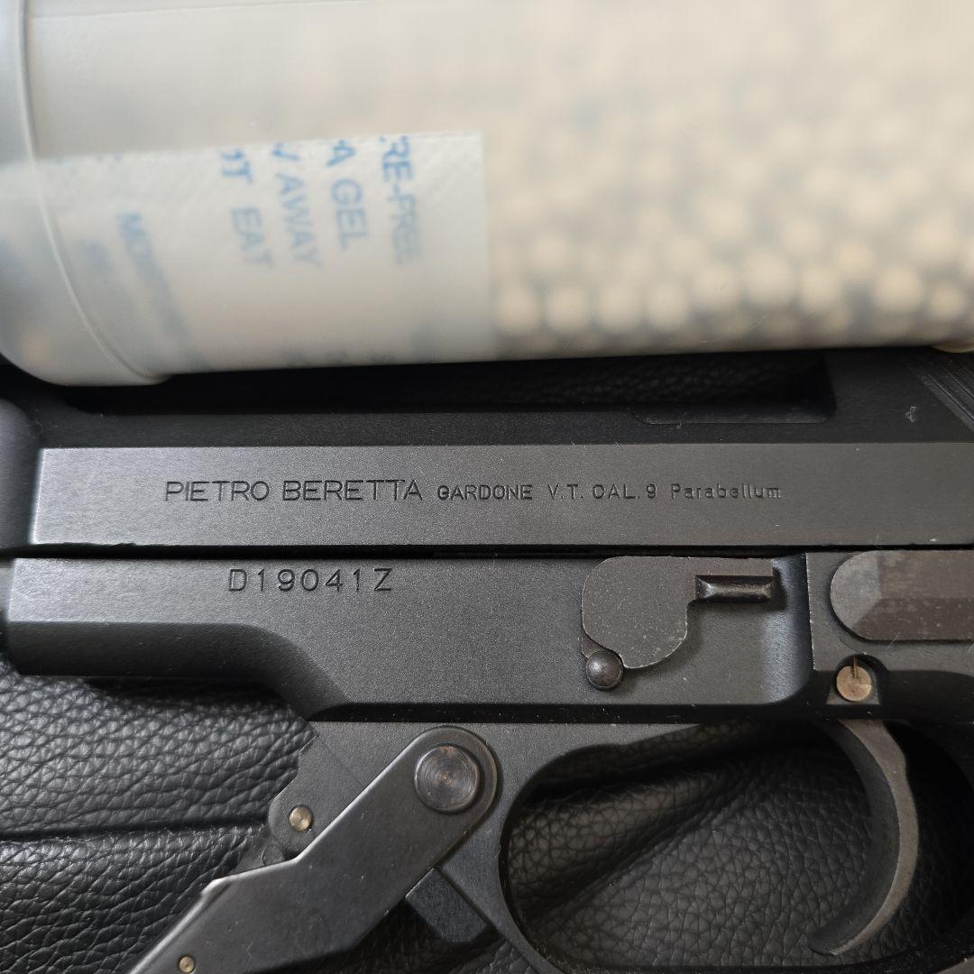 雪*。様 か*ら様 東京マルイ GLOCK 22 & BERETTA ガスガンセ
