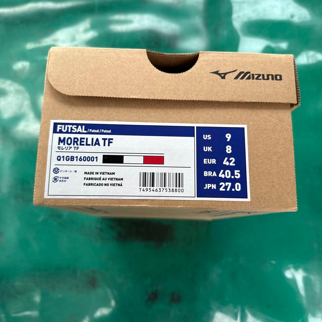 新品未使用　ミズノ　モレリアTF 27cm トレーニングシューズ