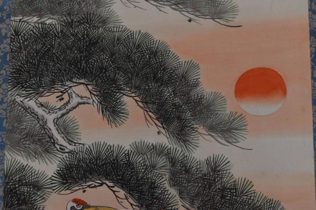 龍僊/龍仙/松上双鶴図/松鶴図/祝事掛/鶴巣籠図/掛軸/名家伝来/AA-428