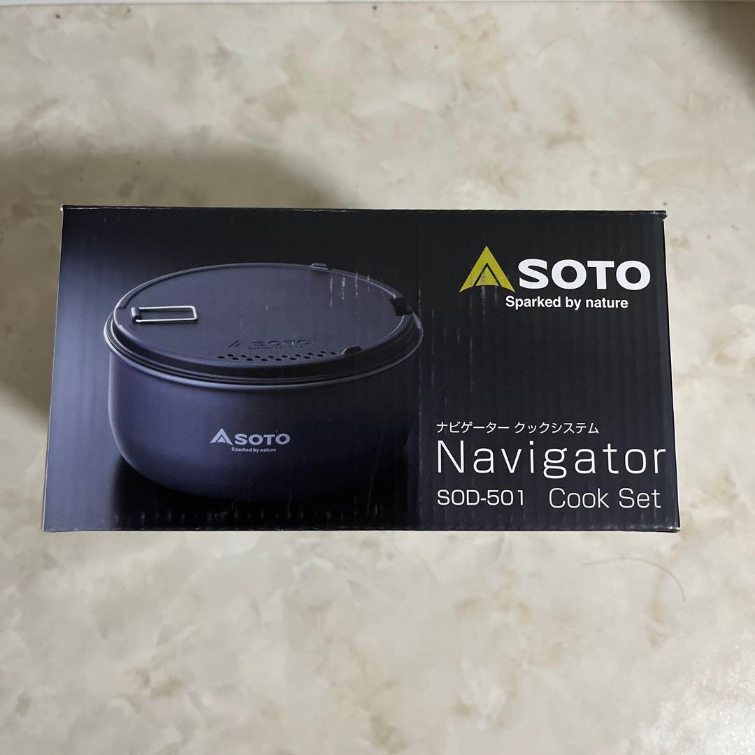 バーベキュー・調理用品 SOTO Navigator Cook Set SOD-501