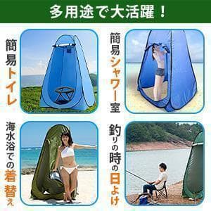仮設トイレ 簡易トイレ（7点セット）995防災 ・アウトドアに！折りたたみ