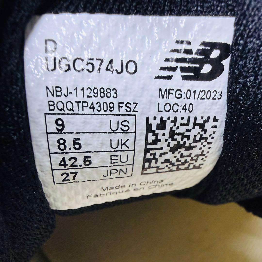 せ*じ様 【美品】New Balance スパイクレスシューズ UGC574 2