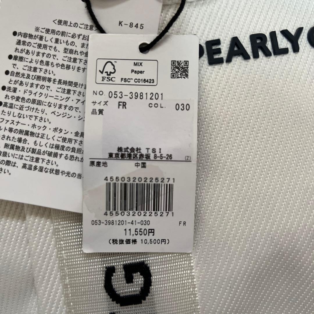 ♦新品正規品パーリーゲイツ 定番ロゴカートバッグ unisex　超入手困難完売品