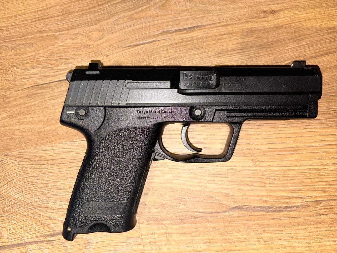 ガスブローバック USP エアガン 18禁