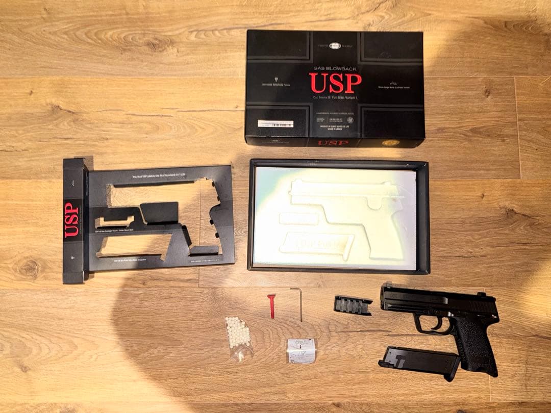 ガスブローバック USP エアガン 18禁