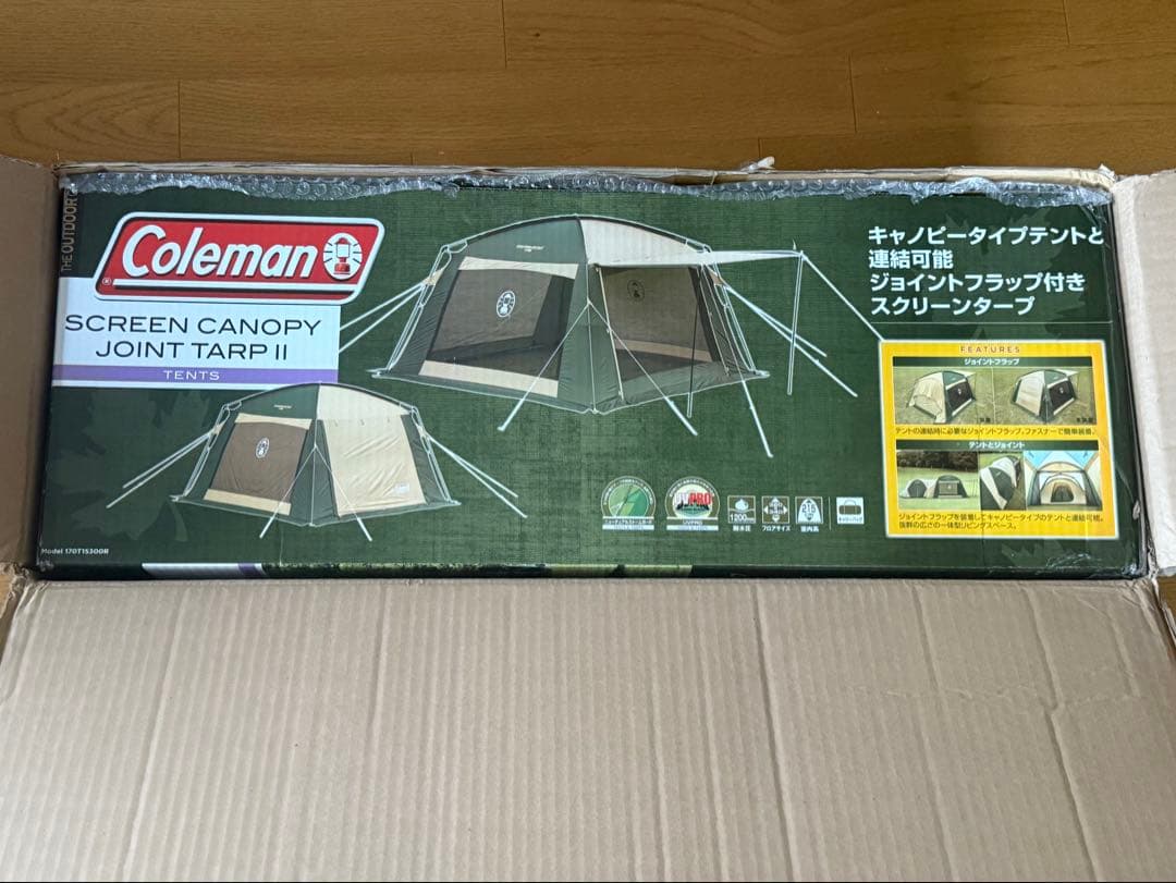 【Coleman】 コールマン スクリーン キャノピータープⅡ 未使用未開封品