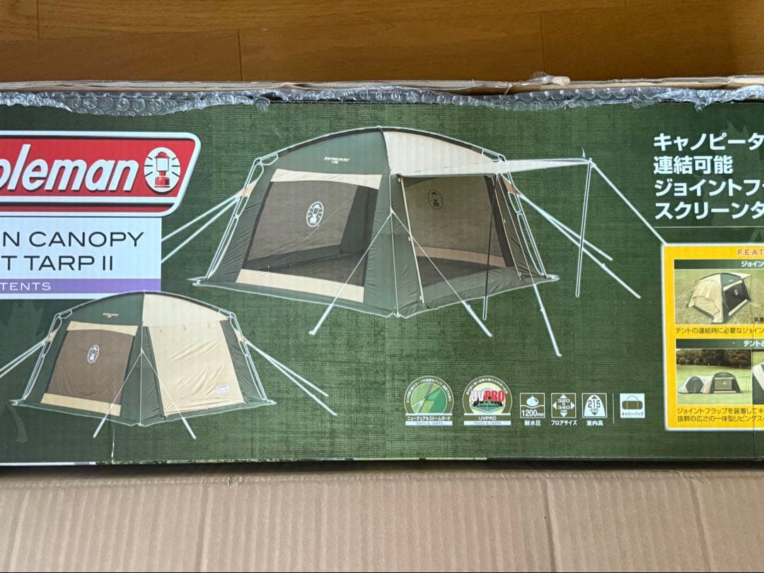 【Coleman】 コールマン スクリーン キャノピータープⅡ 未使用未開封品