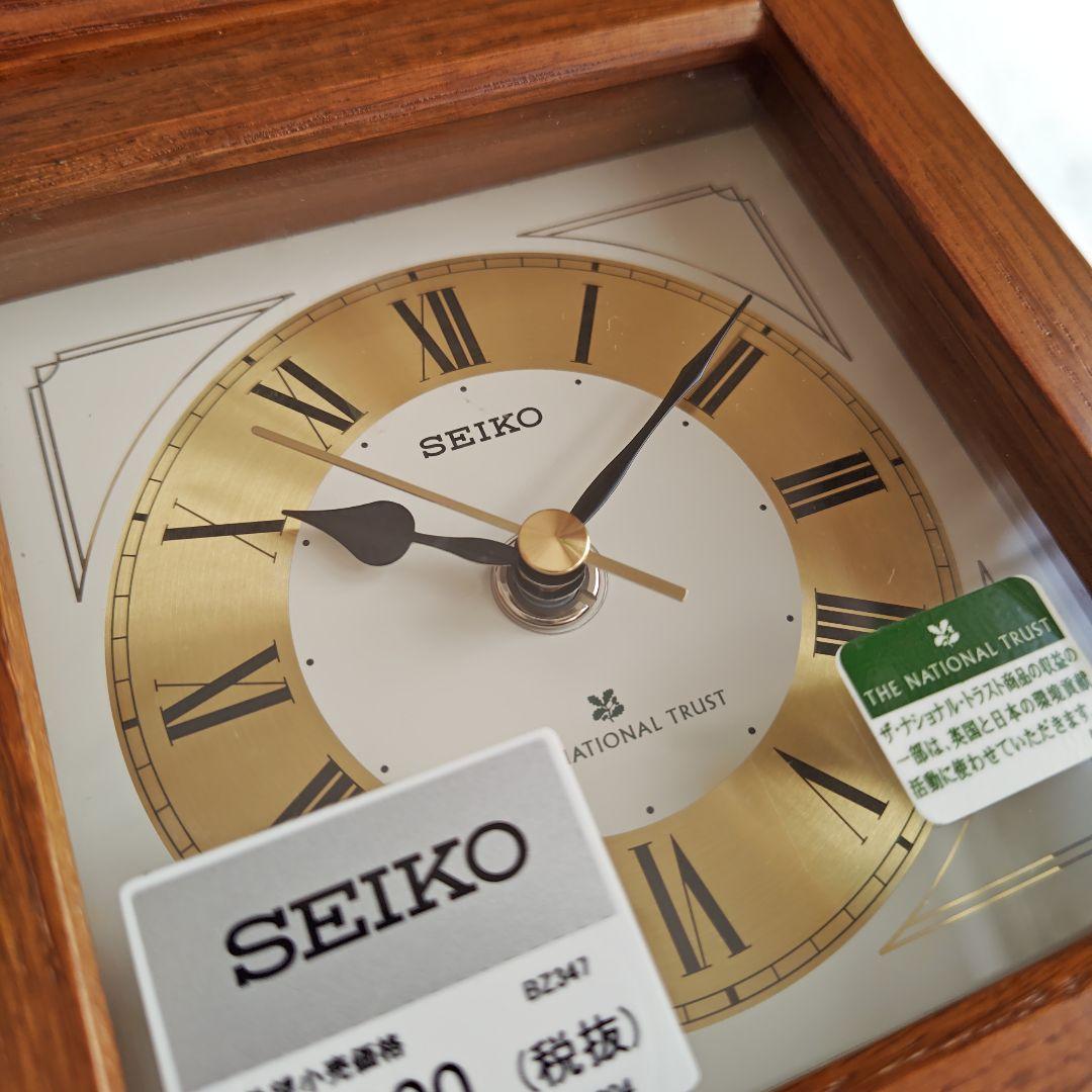 新品未使用 SEIKO セイコー 木枠置き時計 ザナショナルトラストBZ347B