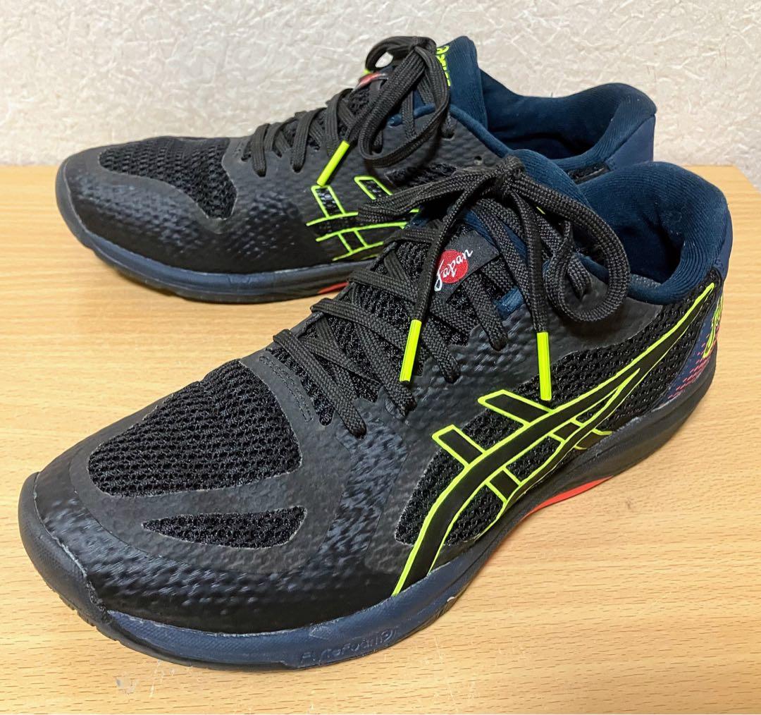 ★限定カラー！ASICS ROTE JAPAN LYTE FF 2