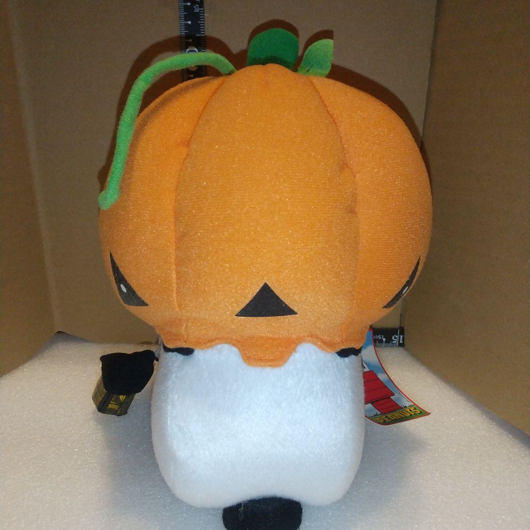スヌーピー ぬいぐるみ カボチャ レトロぬいぐるみ ハロウィン