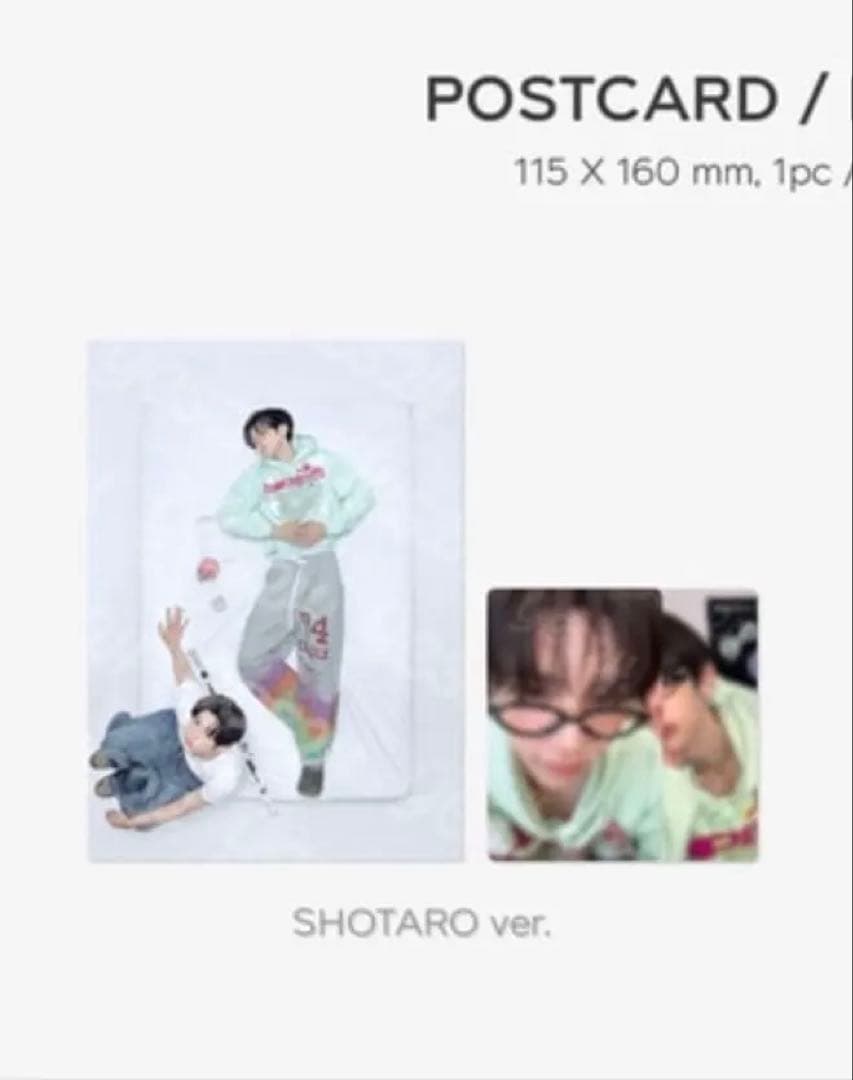 RIIZE シーグリ MD ミニフォトブック セット ショウタロウ