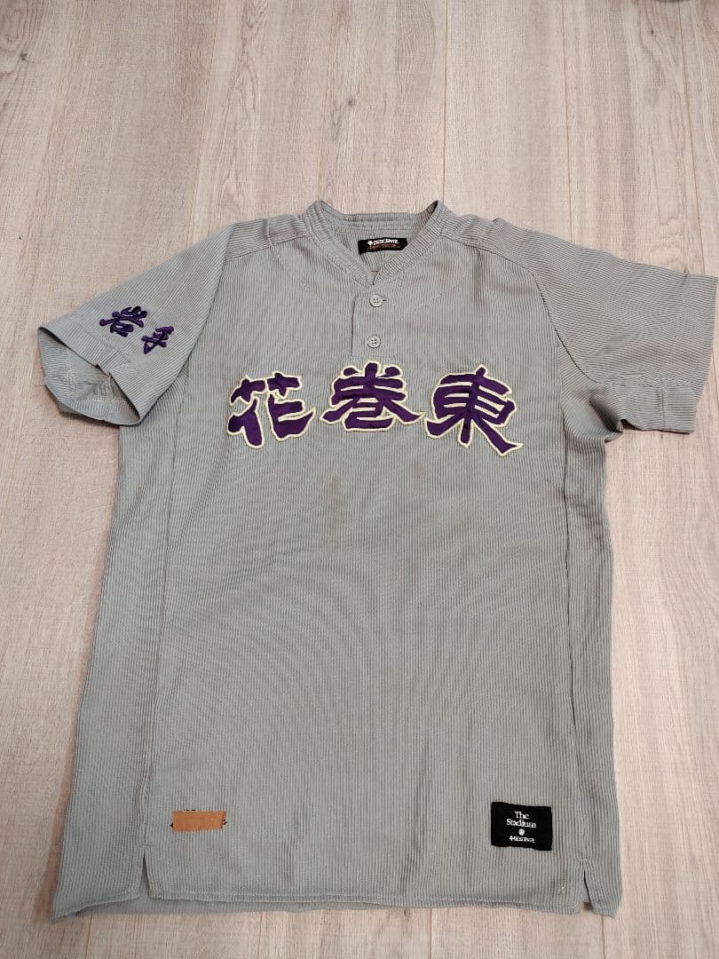 花巻東高校野球ユニフォーム