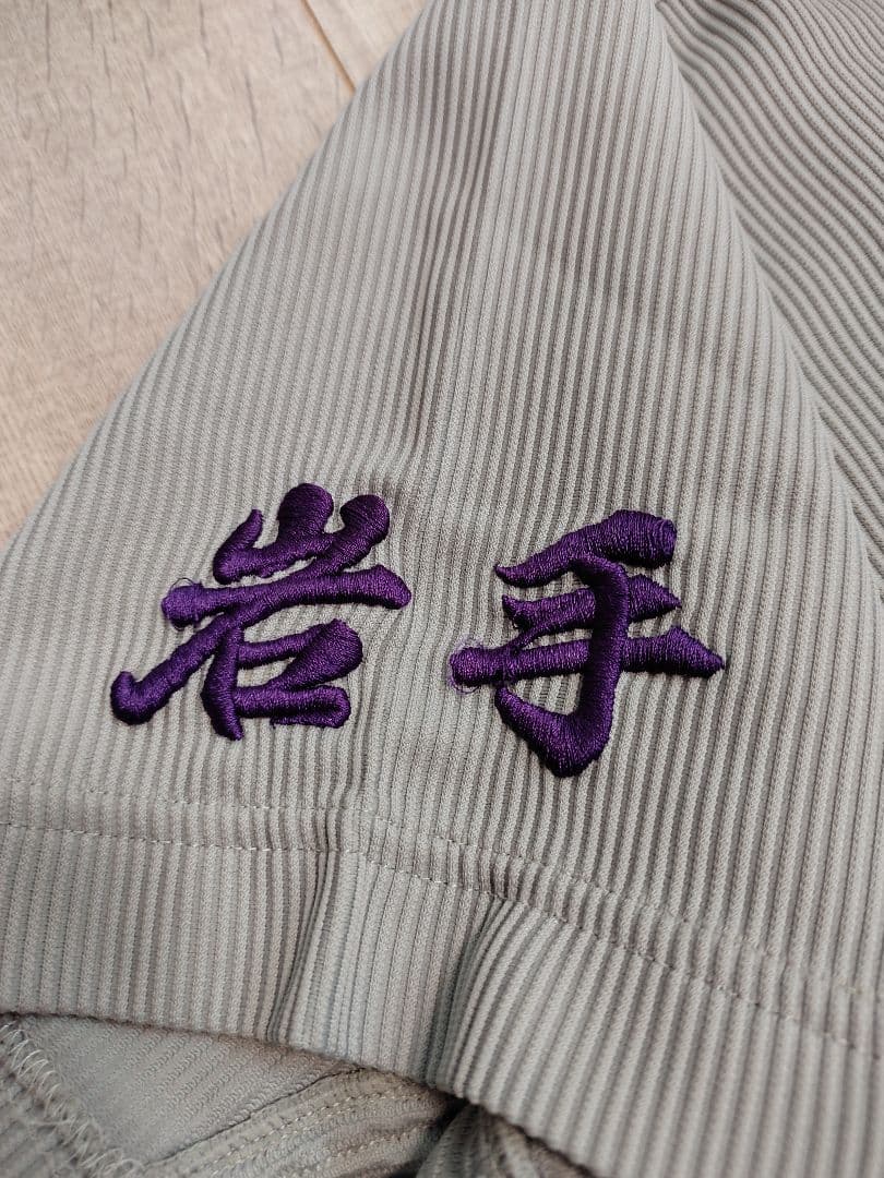 花巻東高校野球ユニフォーム