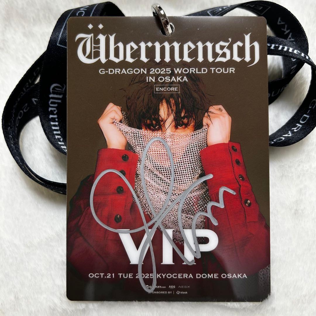 G-DRAGON ジヨン 大阪 アンコール VIP タグ 直筆サイン