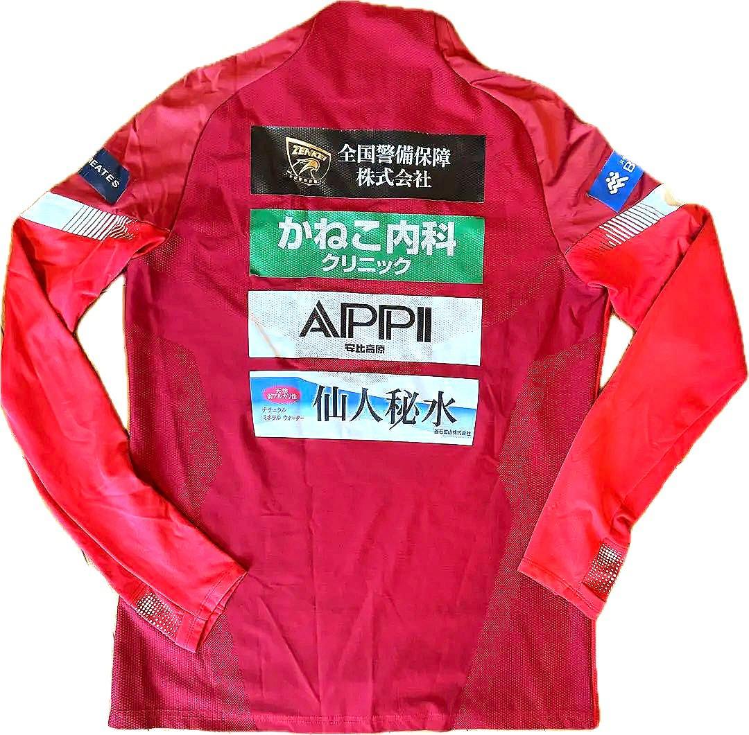 いわてグルージャ盛岡　スポンサー入り　KELME 赤 長袖ピステ Mサイズ