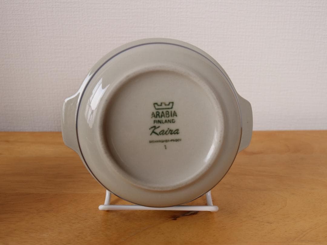 ARABIA カイラ Kaira　グラタン皿 シリアル皿 耳付スープボウル 1客