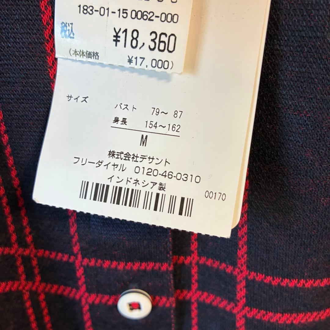 MUNSING WEAR マンシングウェア レディース　Mサイズ ¥18360