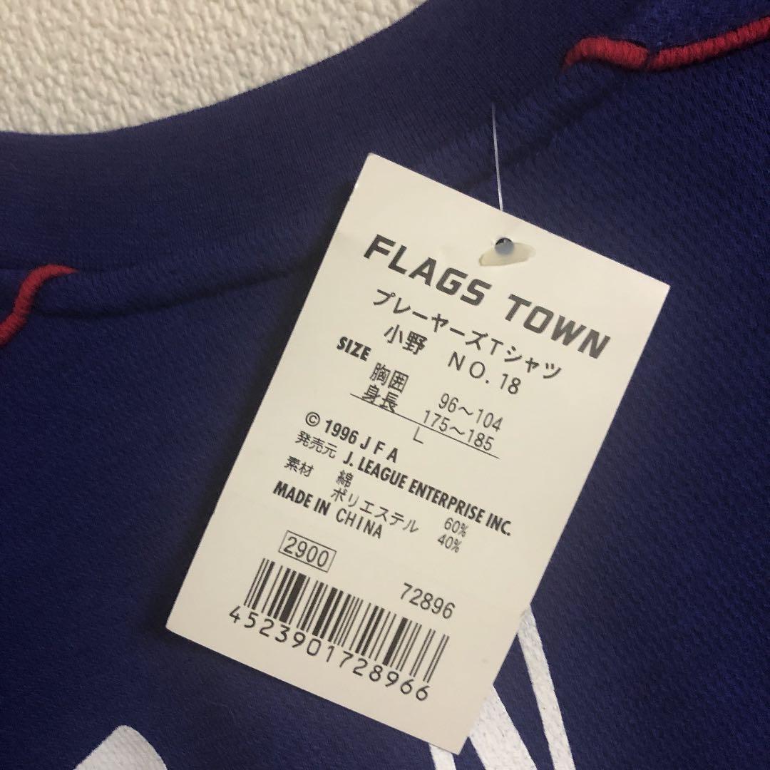 ユニフォーム Tシャツ