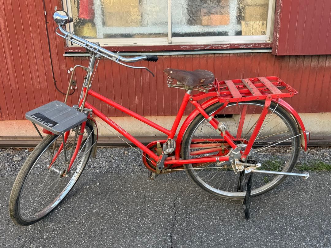 ヴィンテージ第三弾　郵便局グッズ　自転車　送料込み260321