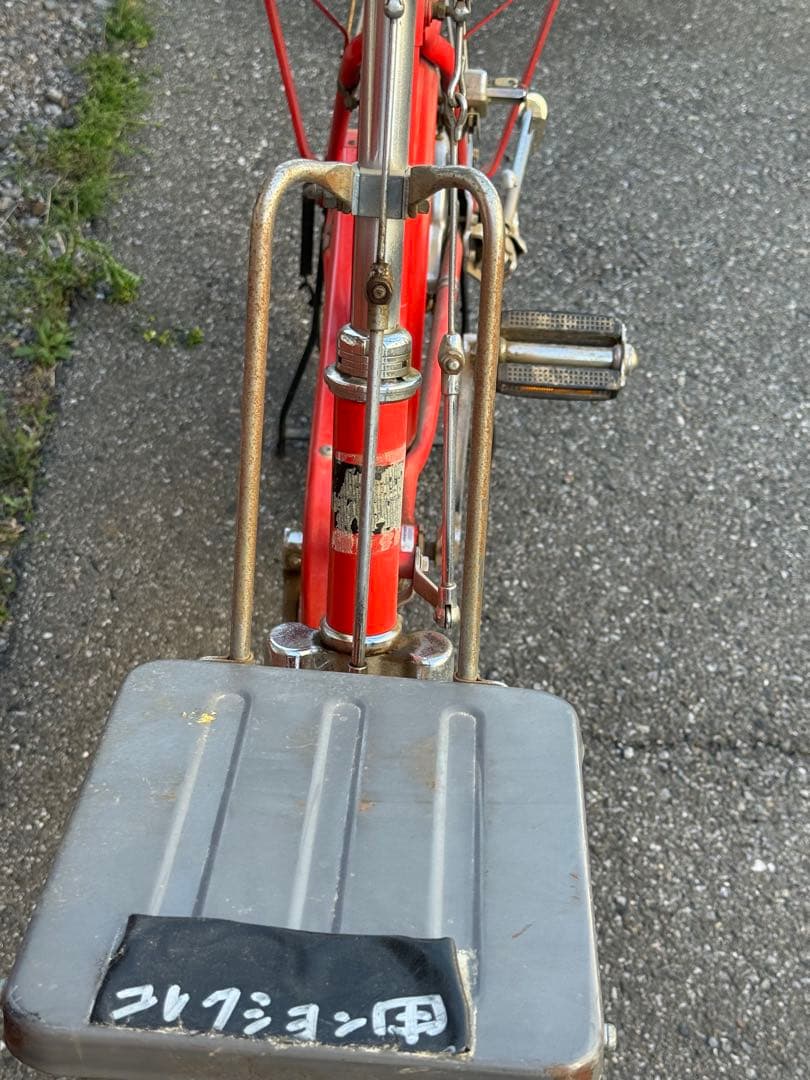 ヴィンテージ第三弾　郵便局グッズ　自転車　送料込み260321