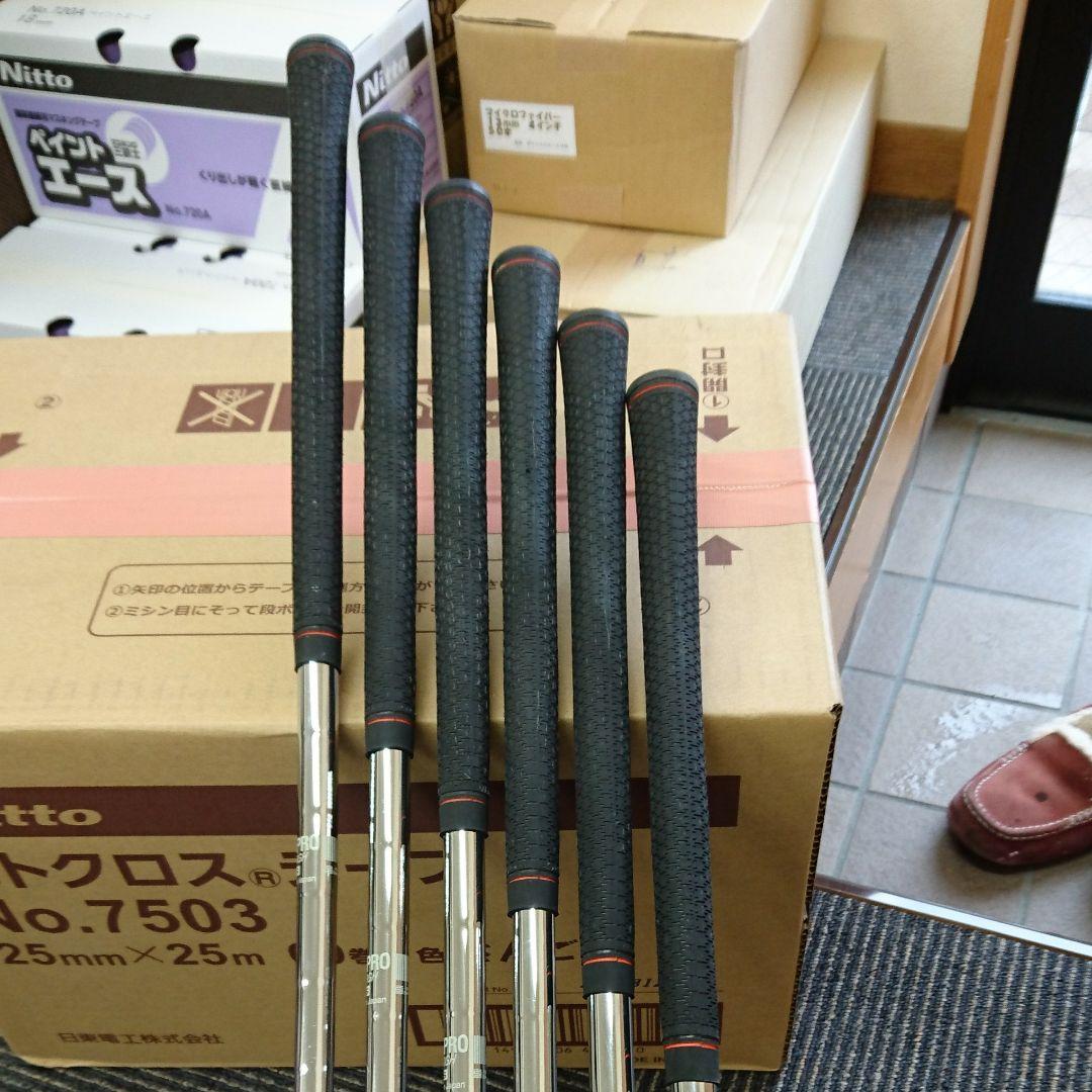 コブラブラックアイアン。