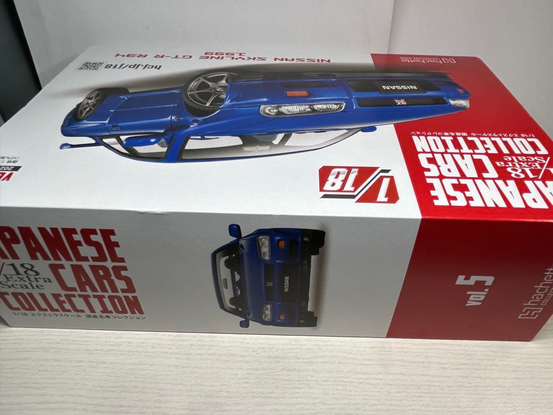 1/18 国産名車 コスモスポーツ、トヨタ2000GT、スカイラインGT-R