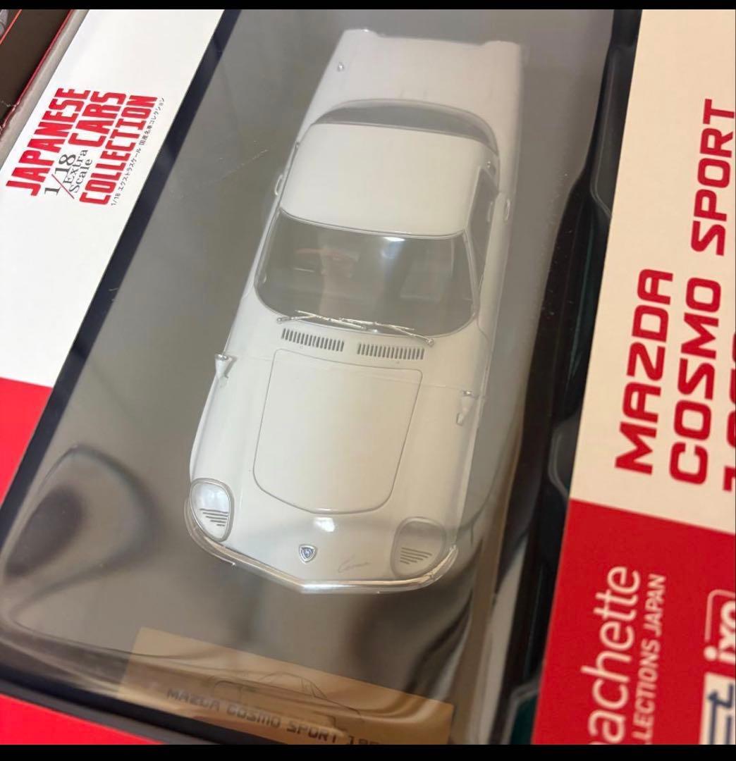 1/18 国産名車 コスモスポーツ、トヨタ2000GT、スカイラインGT-R