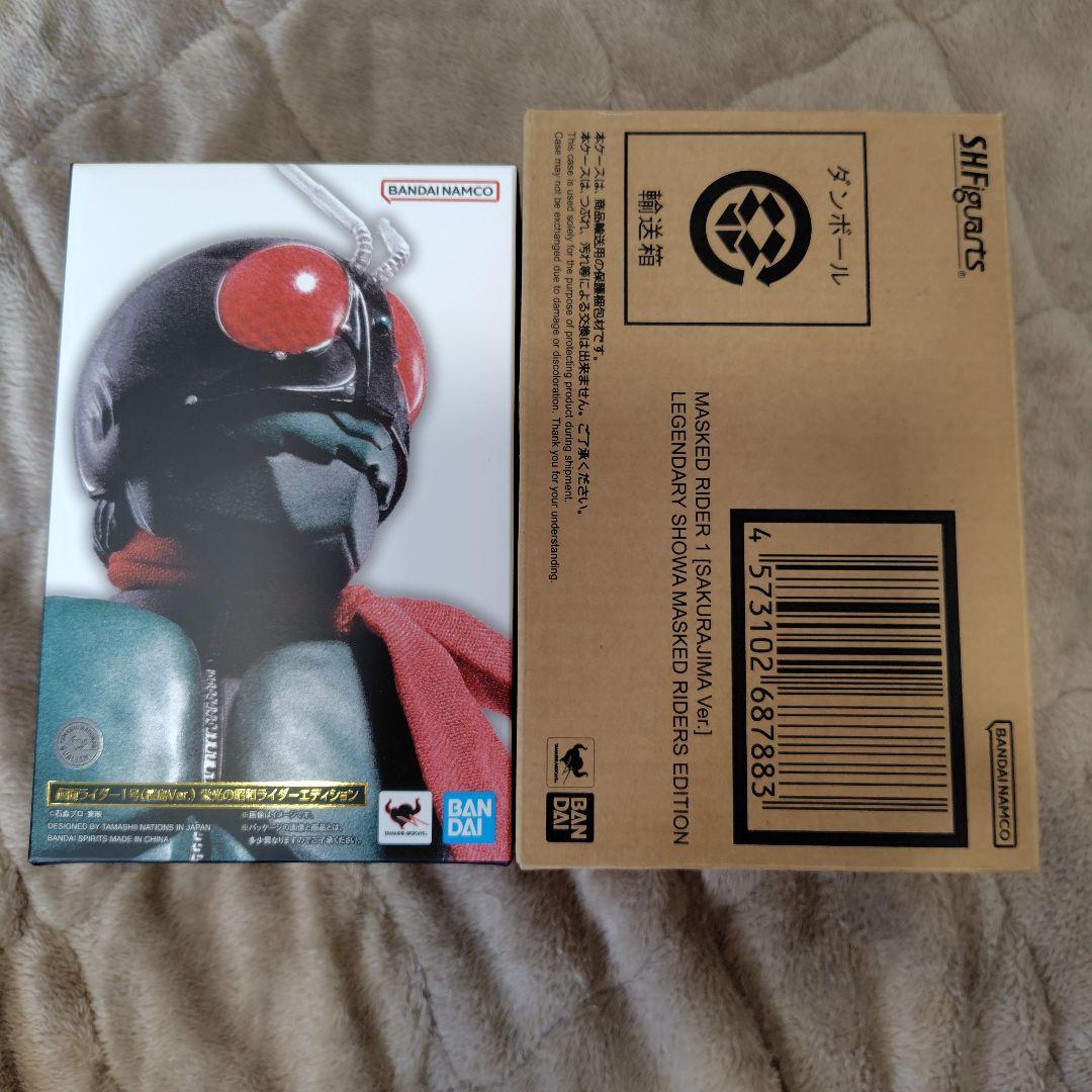 仮面ライダー1号(桜島Ver.) 栄光の仮面ライダーエディション SHF