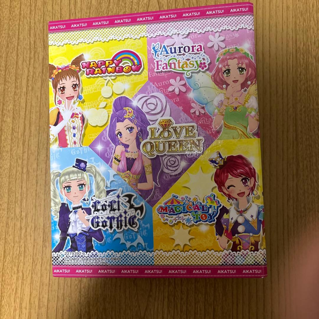 アイカツ バインダー 3点セット