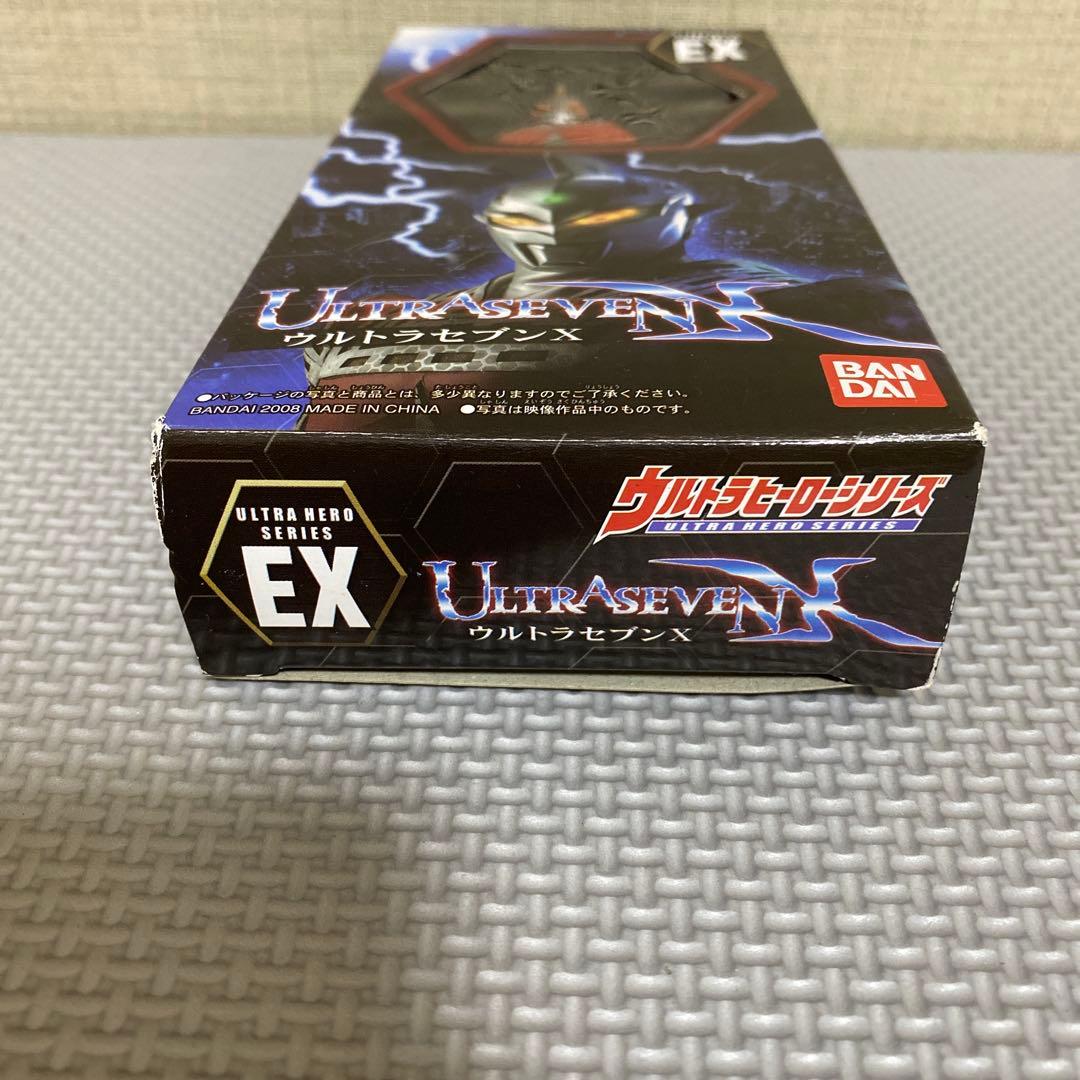 ウルトラヒーローシリーズ EX ウルトラセブンX ソフビ 外箱タグあり　レア