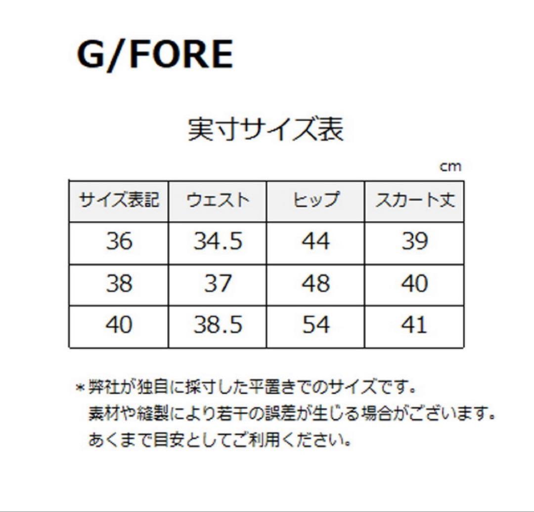 ジーフォア(GFORE) レディース プリーツスカート インナー付 ゴルフウェア