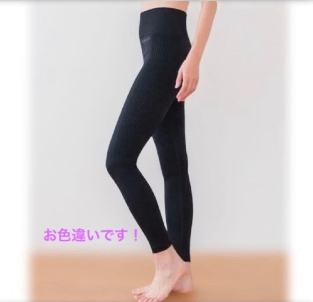 新品未使用！スカーラ⭐︎ワイドリブニットレギンス