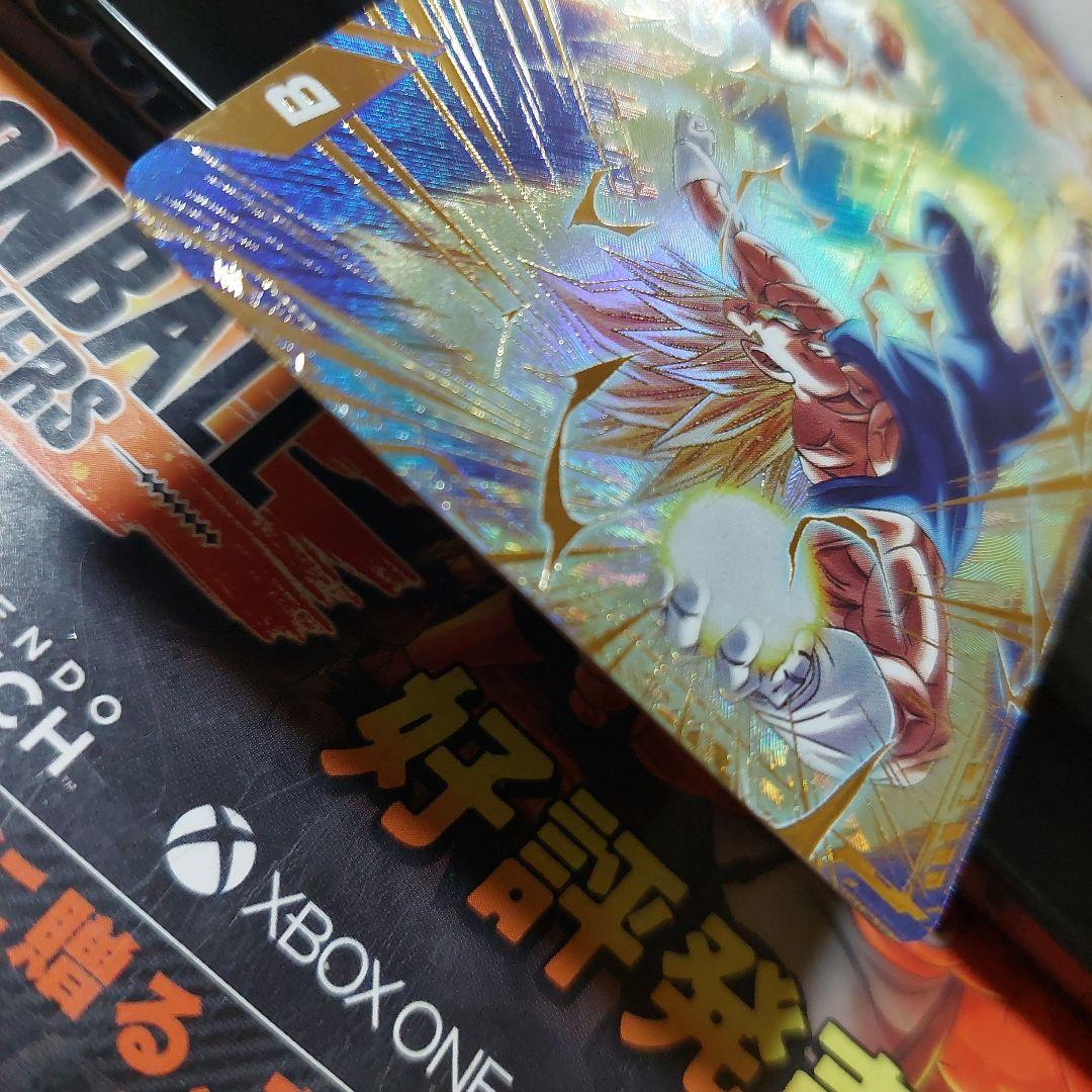 SDV6-034(パラレル) ドラゴンボールスーパーダイバーズ