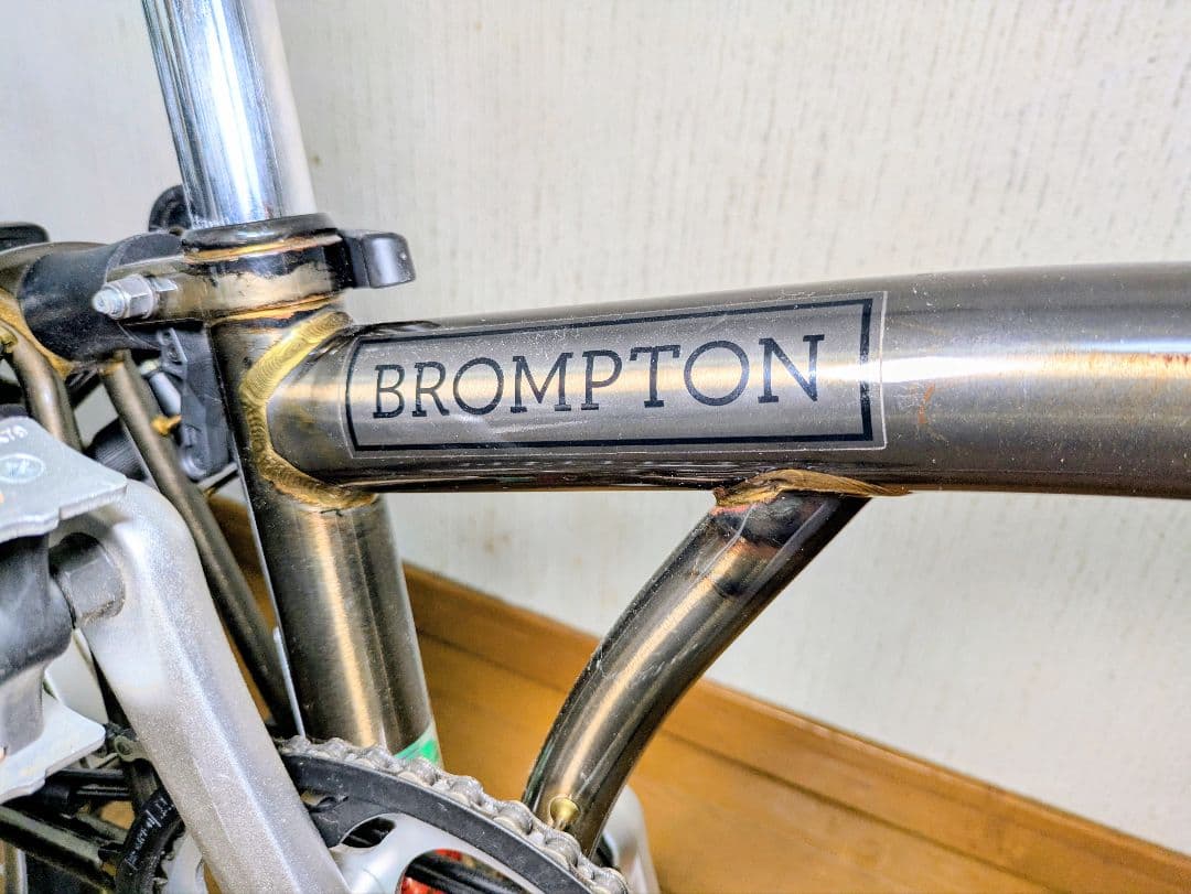 BROMPTON S2L RAW 2021年式 ブロンプトン ロウカラー 2段式