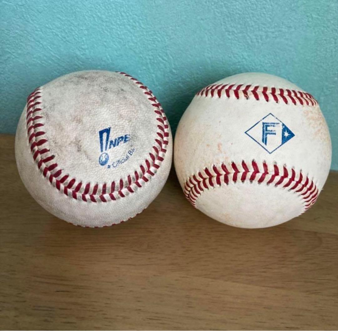 日本ハム ファイターズ　2球　練習球　野球ボール　公式球　北海道　プロ　エスコン