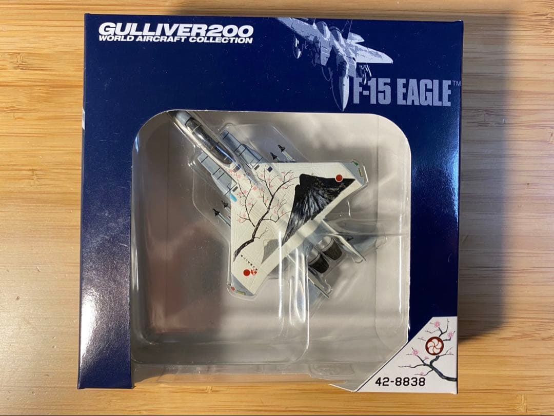 ガリバー 1/200 F-15J 第305飛行隊 50周年記念塗装