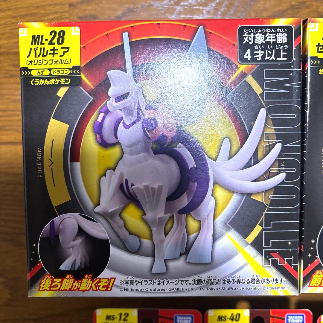 ポケットモンスター　モンコレ　フィギュア　ハイクオリティ　13体セット