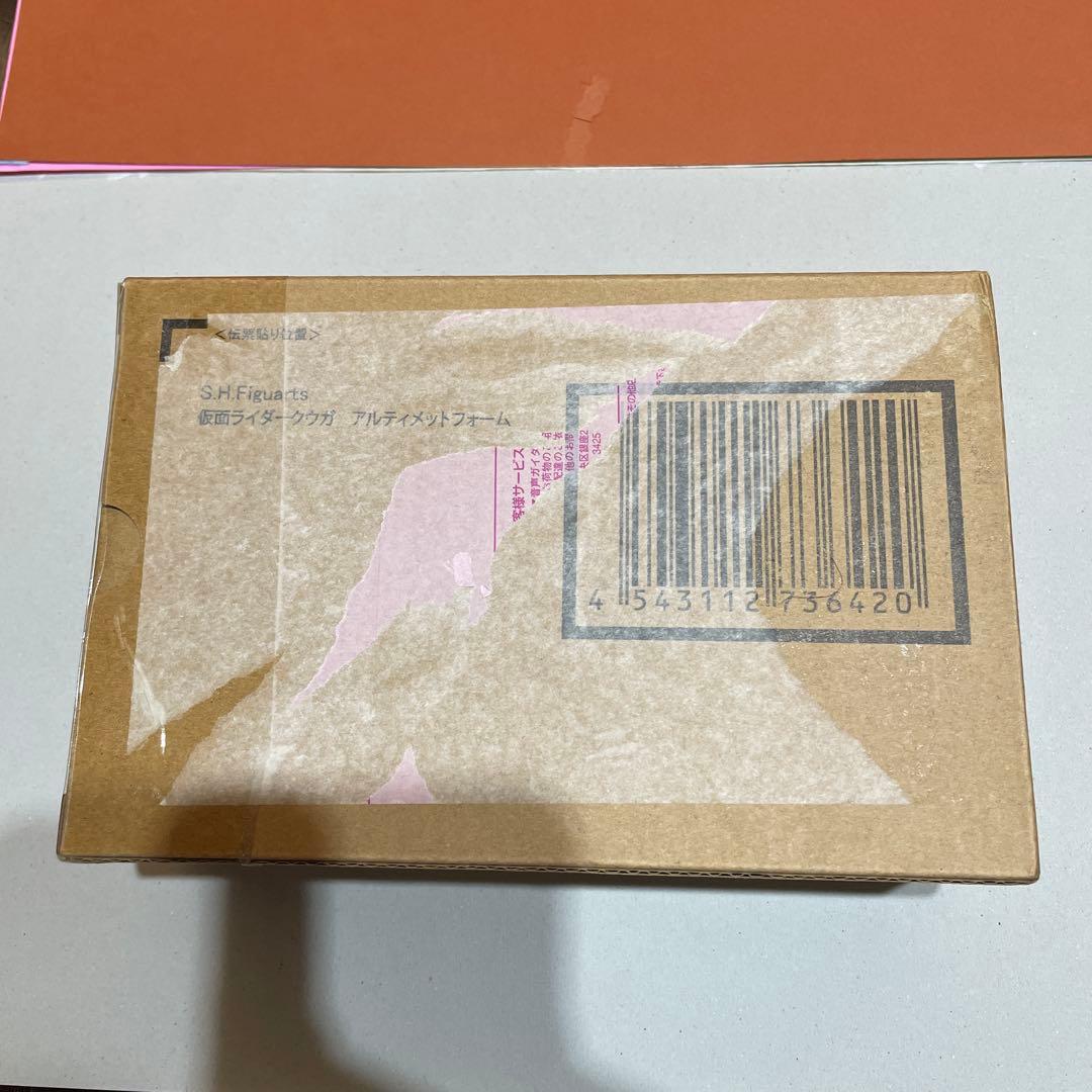 【輸送箱未開封品】S.H.F.真骨彫仮面ライダークウガアルティメットフォーム
