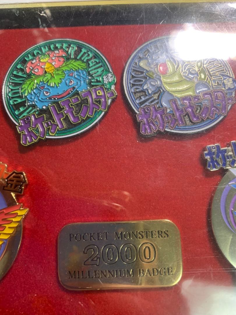 【未開封？】ポケットモンスター バッジセット 2000ミレニアムバッジ ポケモン