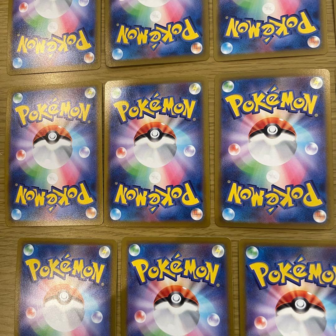 ピカチュウ R S10b Pokémon GO 028/071 ポケモンGO