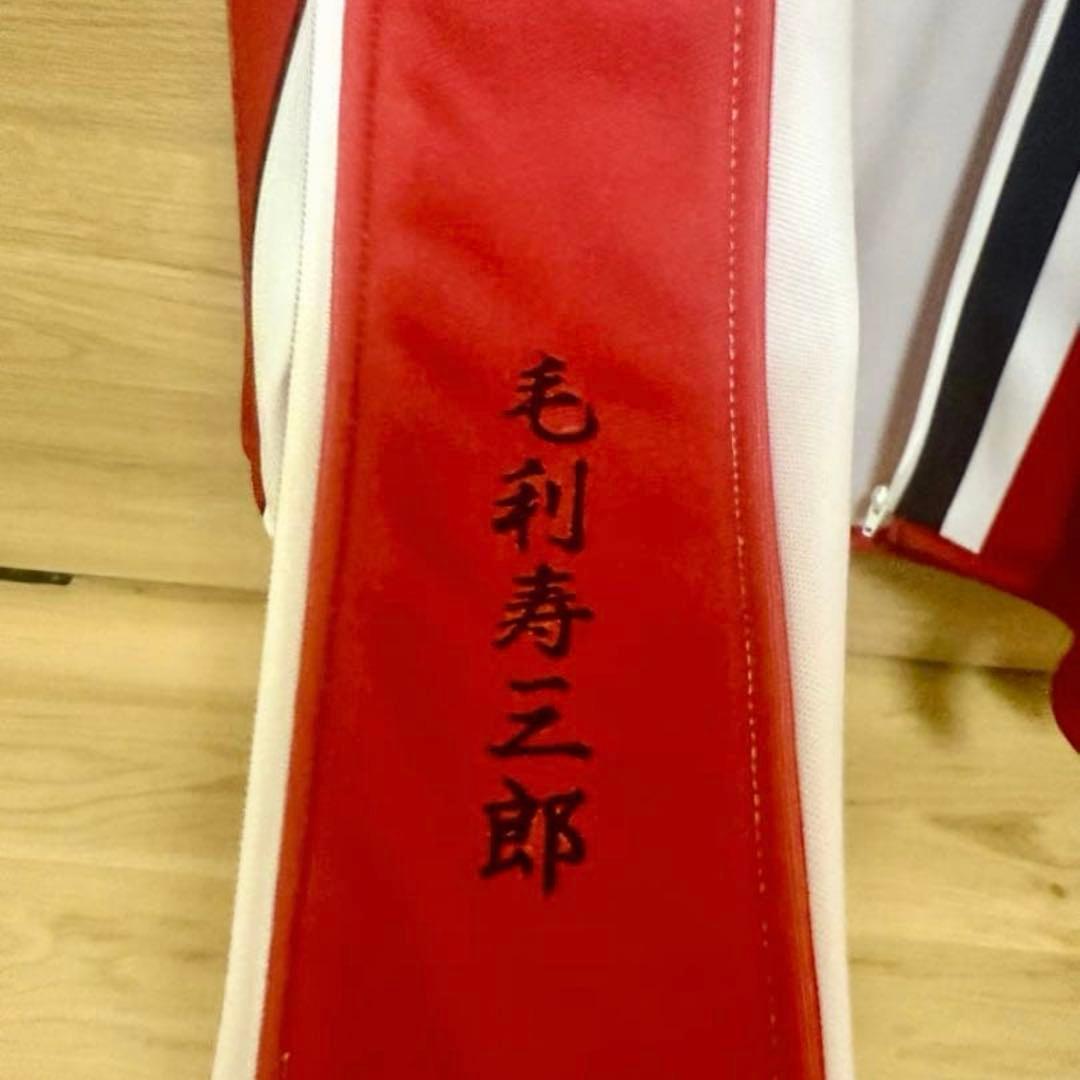テニスの王子様 おてふぇす 公式ジャージ 毛利寿三郎