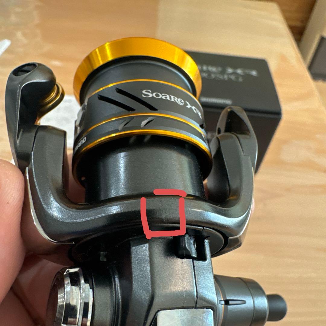 SHIMANO Soare XR 500SPG スピニングリール