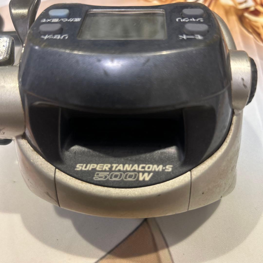 SUPER TANACOM-S 500W 電動リール